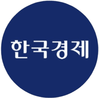 한국경제